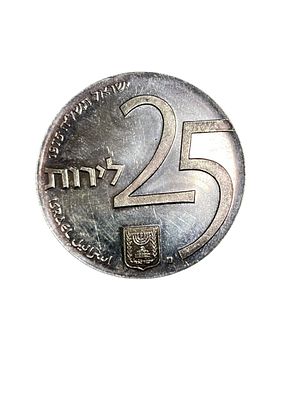 מדליה כסף 25 לירות עצמאות תשל'ה 1975 . 30 גרם 
כסף 800
