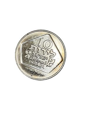 מטבע חנוכה חנוכייה מהולנד 10 לירות 1975. כסף 500 
20 גרם