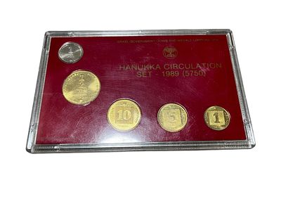 סט מטבעות חנוכה שנת 1989 באריזה מיוחדת