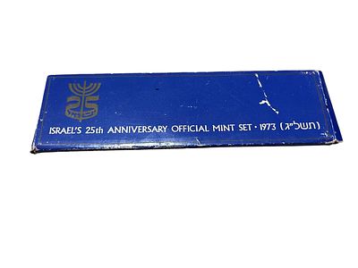 סט מטבעות ישראל הטבעה מיוחדת שנת 1973
25 שנים לישראל 
באריזה מיוחדת