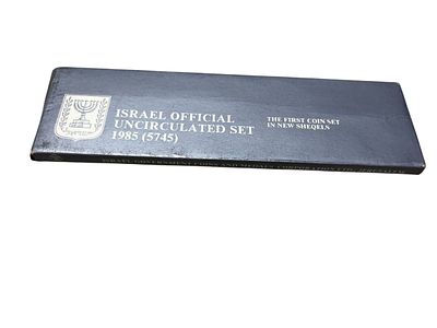 סט מטבעות ישראל הטבעה מיוחדת שנת 1985
37 שנים לישראל 
באריזה מיוחדת