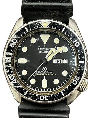 שעון SEIKO SQ PROFESSIONAL 200m צלילה ישן עם חלון תאריך ויום 
דגם מספר - 7C43-7000