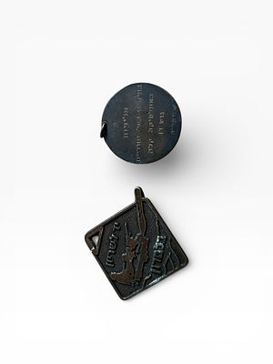 זוג מדליות נחושת " הוצאות פרטיות" 
1. משרד החינוך והתרבות, מדלית זכיה באליפות אתלטיקה קלה תשל"ח 