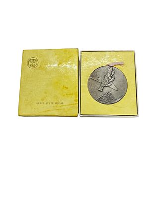 מדליה "מבצע יהונתן" כסף 935, שנת 1976, קוטר 60 מ"מ, משקל 115 גרם