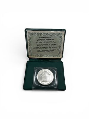 מדליה 10 לירות 1973 חצי יובל למדינת ישראל
. משקל 26 גרם 
כסף 900 
קוטר 37 מ"מ