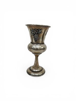 BEN ZION STERLING SILVER כוס קידוש ישראלית מודרנית עשויה כסף סטרלינג 925 עם תבליטי אשכולות גפנים
. 
