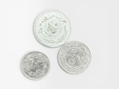 3 מטבעות פארה האימפריה העותמנאית בערך 10, 20, 40