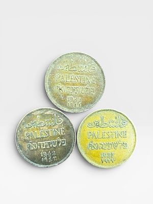 3 מטבעות 2 מיל המנדט הבריטי א"י פלשתינה
שנים : 1927, 1941, 1942