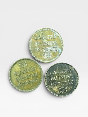 3 מטבעות 2 מיל המנדט הבריטי א"י פלשתינה
שנים : 1927, 1941, 1942