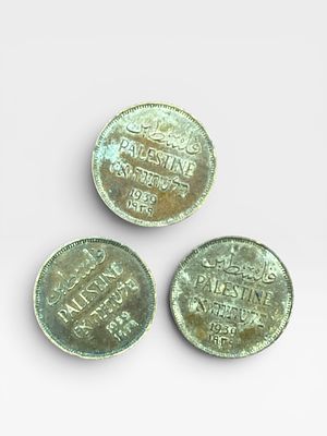 3 מטבעות 2 מיל המנדט הבריטי א"י פלשתינה
שנים : 1939