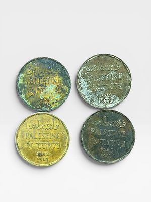 3 מטבעות 2 מיל המנדט הבריטי א"י פלשתינה
שנים : 1927, 1939, 1942, 1946