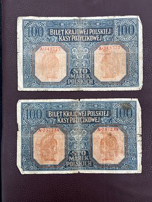 זוג שטרות פולין 100 מארקה פולין 1916
מצב כללי טוב פלוס