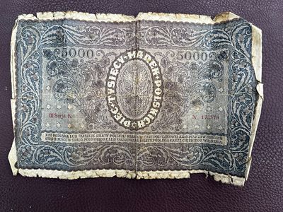 שטר פולין 5000 מארקה פולין 1920
מצב סביר פלוס