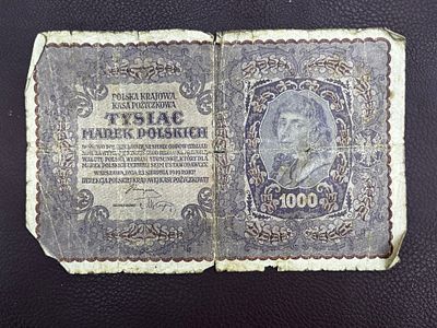 שטר פולין 1000 מארקה פולין 1919
מצב סביר פלוס