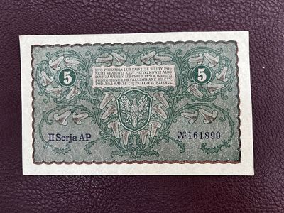 שטר 5 זלוטי'ס / מארק פולין , מצב נדיר 
שנת 1919 
מצב טוב מאוד