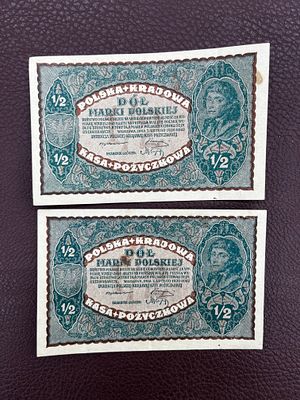 זוג שטרות 1/2 זלוטי'ס / מארק פולין 
שנת 1920 
מצב טוב מאוד