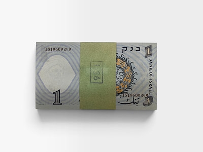 בנדל 100 שטרות הדייג 1 לירה 1958 מהבנק 
מצב חדש