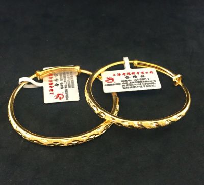 זוג צמידי זהב צהוב 900 מהממים לתינוקת או ילדה קטנה באריזה מקורית. משקל כולל 22.85 גרם זהב 22K