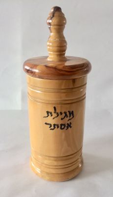 בית מגילה מעץ זית. מיוחד מאוד. 
מידות: 23X9 ס"מ.