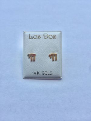 זוג עגילי זהב 14K. דגם חי צהוב. 
סוגר סיליקון נצמד לאוזן. הפריט לא נמכר עפ"י משקל.