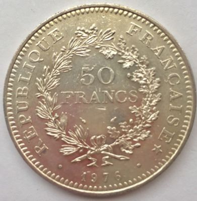 מטבע כסף 50 פרנק צרפת שנת 1976, כסף 900, קוטר 41 מ"מ, משקל 30 גרם, מצב טוב מאוד. מטבע גדול ויפה.