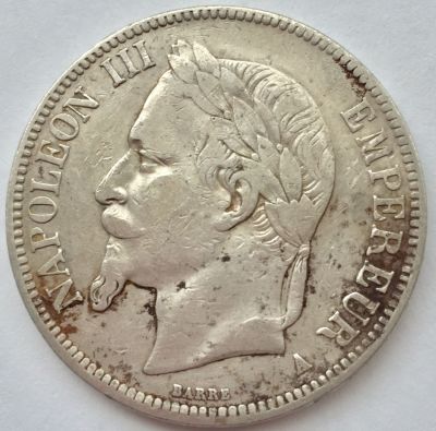 מטבע כסף 5 פרנק צרפתי 1867, 
משקל: 24.7 גרם, טוהר: 0.900, קוטר: 37 מ"מ,