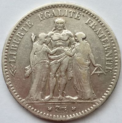 מטבע כסף 5 פרנק צרפתי 1875, 
משקל: 24.7 גרם, טוהר: 0.900, קוטר: 37 מ"מ,