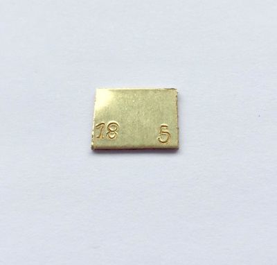 מטיל זהב חדש שמשמש לשיקום הפה. 
מכיל 75% זהב ו- 5% פלטינה. חתום.