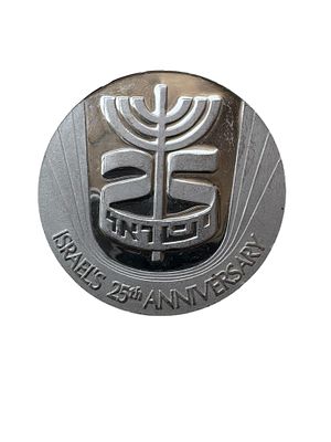 מדלית פלטינה, כ"ה למדינה 
מדליית פלטינה טהורה 999 - כ"ה למדינה, החברה הממשלתית. 
