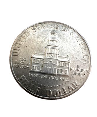 מטבע ארה"ב חצי דולר לציון 200 שנות עצמאות. 1776-1976.