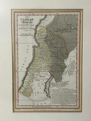 מפה עתיקה של ישראל ויהודה, המאה ה - 19. נתון במסגרת עץ מהודרת עם זכוכית. 
מידות כולל מסגרת: 