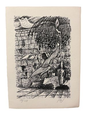 ברוך נחשון - חיתוך עץ מקורי על נייר עבה ואיכותי. 
חתום וממספר בעיפרון 59/158. 