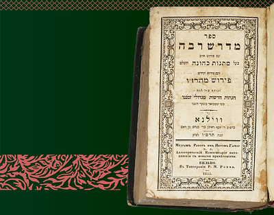 מדרש רבה על התורה וחמש מגילות עם פירוש מתנות כהונה ופירוש מהרז״ו, וילנא תרס״ז.