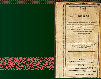מאיר עיני חכמים - על הש״ס מאת הגאון רבי מאיר מלובלין (מהר״ם), דפוס לעמבערג תר״ח.