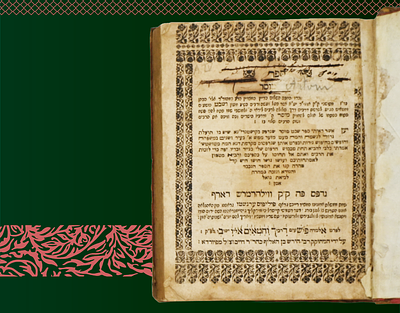 שבט מוסר של רבי אליהו הכהן מאיזמיר, מהדורת וורמירשדראף