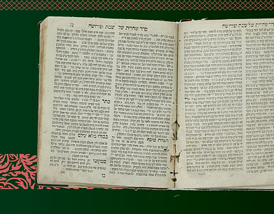 תיקוני שבת - עם פירוש אור לישרים???. ???ספר תיקוני שבת הכולל תפילות, כוונות ופירושים על דרך 