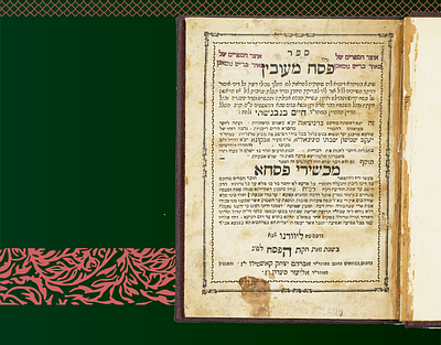 הגש"פ פסח מעובין - עם חידושי דינים והנהגות מאת רבי חיים בנבנישתי, וספר 'מכשירי פסחא' מאת רבי 