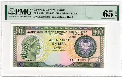 Cyprus, 10 Pounds, 1989. Pick# 55a - PMG 65 EPQ