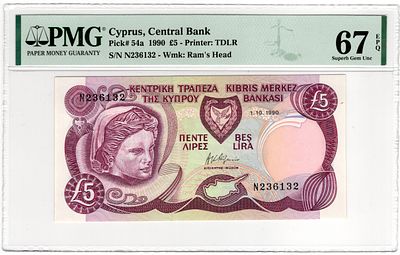 Cyprus, 5 Pounds, 1990. Pick# 54a - PMG 67 EPQ