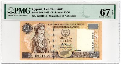 Cyprus, 1 Pound, 1998. Pick# 60b - PMG 67 EPQ