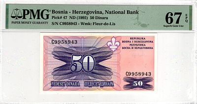 Bosnia - Herzegovina, 50 Dinara, 1995. Pick# 47 - PMG 67 EPQ