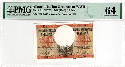Albania / Italian Occupation WWII, 10 Lek, 1940. Pick# 11 - PMG 64