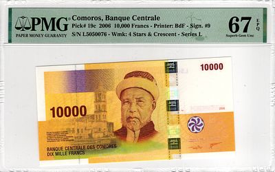 Comoros, 10 000 Francs, 2006. Pick# 19c - PMG 67 EPQ