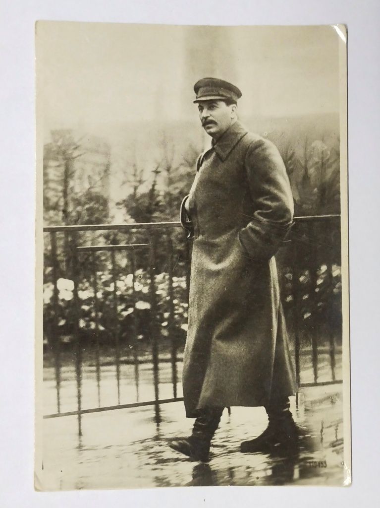 Антарес | Антикварные книги, открытки, фотографии и печатные издания