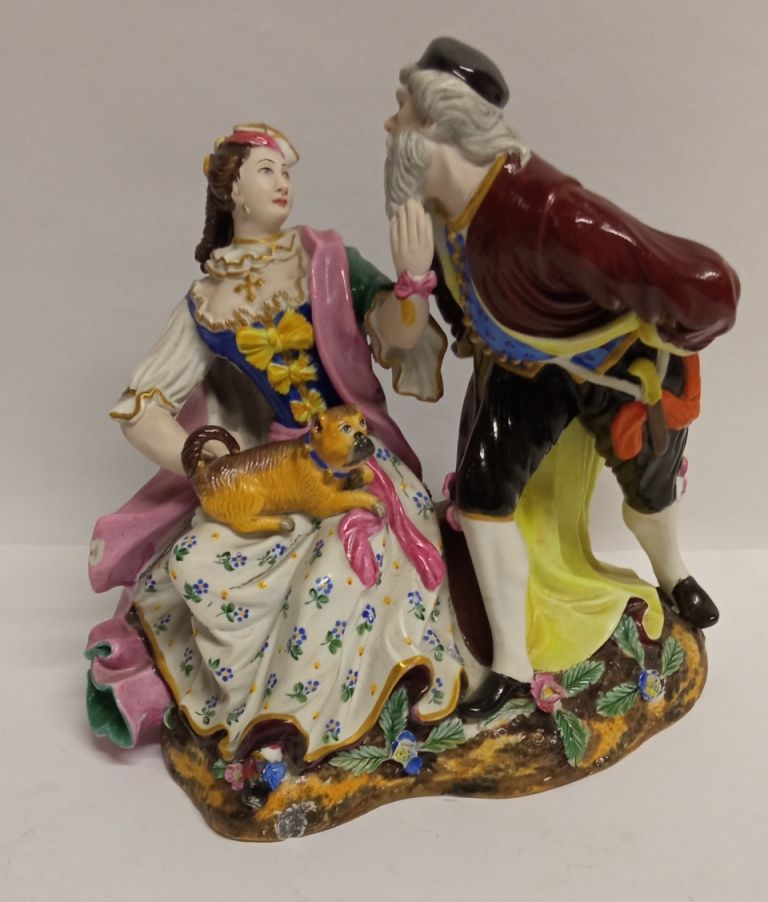 Антарес | Шедевры с рубля