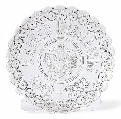 Блюдце &laquo;Юбилей кайзера&raquo; Фабрика: Соломона Райха и Ко 1888 г. Mari&aacute;nsk&aacute; Huť, Her&aacute;lec (Богемия). 