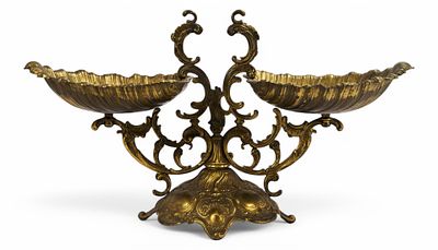 Бронзовая Подставка под устрицы Австрия 19 век. бронза, литье, штамп 
Имеется экспертное 