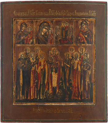 Икона &laquo;Собор Архангела Михаила&raquo; с клеймами Богородичних икон 19 в. дерево, ковчег, шпонки 