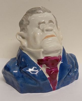 Фарфоровый бюст-шарж "Иван Москвин" по рисунку Кукрыниксов, ЛФЗ, СССР. Высота: 14 сантиметров