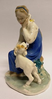 Статуэтка Аленушка и братец Иванушка СССР ЛЗФИ. Год: 1950 
Состояние: Отличное 
Ширина: 13 